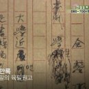 만석지기 - 서구 군분2로 5 | 만석지기