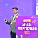 제이제이엔에스 이미지