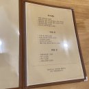 경양카츠 군산 이미지