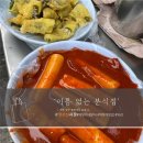 영선신시장 이미지