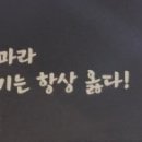만경셀프