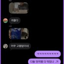 대동구내식당 | 404(깨.토크)