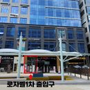 민원25 행정사사무소 이미지