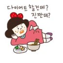오늘도샌드 이미지