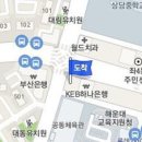 스마일비뇨기과의원 이미지