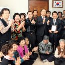 창리 경로당 이미지