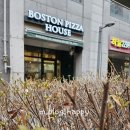 왕십리도선동주민센터 | 왕십리맛집 보스턴피자하우스 봉사하는 사장님이라 더 돈쭐내야 하는 수제피자 집
