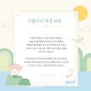 매일애드커뮤니케이션