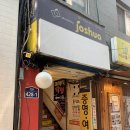 조슈아포토 이미지