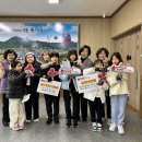 문경읍행정복지센터 이미지