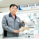 명진실업 이미지