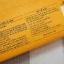 주식회사 피그몽키