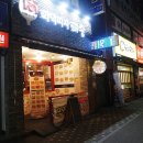 화덕피자파숑(반구동점) 이미지