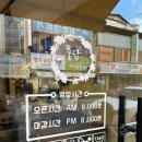 포담 이미지