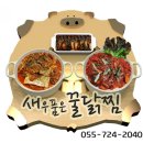 율하푸드 이미지