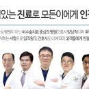 다인정보고 이미지