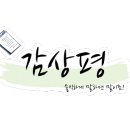 지호메디칼
