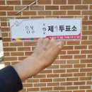 9번째 이별