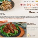 비알디백록담 네이버블로그