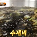 분당-357 이미지