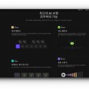 이지보컬