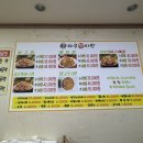 상대동3 이미지