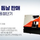 비에스코리아 이미지