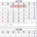 와우스포츠아카데미 이미지