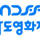 남도컨테이너 이미지