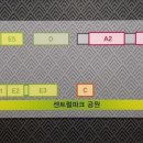 차이나바디앤풋샵 이미지