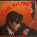Bryan Ferry - Slave To Love [Ghaybah Compilation NO 138] 이미지