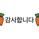 다음산업
