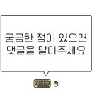 이움뷰티
