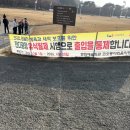 장산타워맨션경로당 | 결국 다 잘될 거야