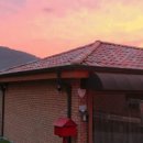 스테이 맑음 이미지