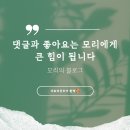 청주종합사격장 클레이사격장 | [청주이색체험] 스트레스 한 방에 날려버리는 '청주종합사격장'