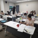 캘리그라피 3급 이미지