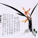 사군자 이미지