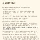 보듬몰