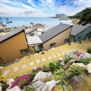 365울산누리팜 이미지