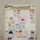 연세바다소아청소년과의원 | 생후 90일 아기 펜탁심 접종 후기 | 성장 기록, 펜탁심 접종 필요성, 주의사항