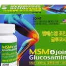 정예스 스토어