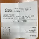 이경외과의원 이미지