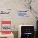 브라운도트호텔 김해시청점 이미지