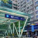 정안마원 이미지