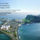 성산종합건설㈜ 이미지