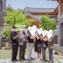 한정식백운 이미지