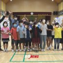 와수체육관 네이버블로그