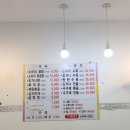 당동 소머리곰탕 네이버블로그