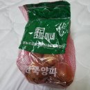 가슴 설레는 고향방문 이미지